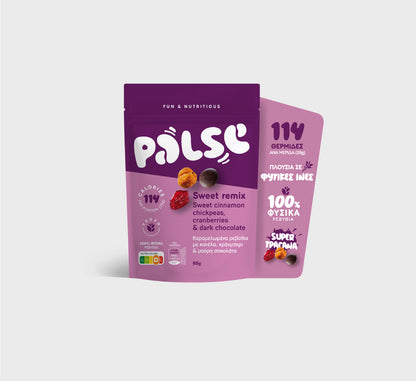 Palse - Sweet Remix Sweet Cinnamon Chickpeas, Cranberries & Dark Chocolate 28g