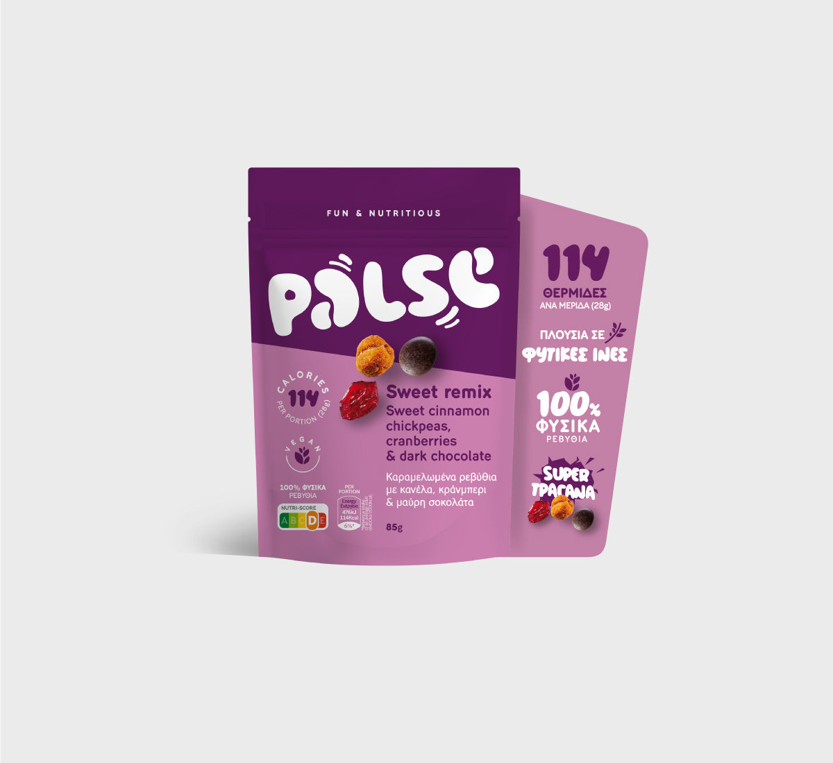 Palse - Sweet Remix Sweet Cinnamon Chickpeas, Cranberries & Dark Chocolate 85g