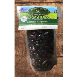 Kouli Greek Black Elephant Beans (Elefantes), 500 g — front view