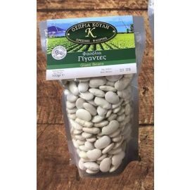 Kouli Greek Giant Beans (Gigantes), 500 g — front view