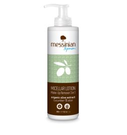 Messinian Spa Cucumber & Aloe 3-in-1 Micellar Makeup Remover, 300 ml — front view