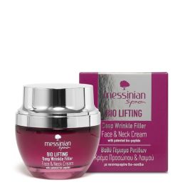 Messinian Spa Bio Lifting Face & Neck Cream, 50 ml — front view