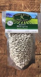 Kouli Greek Medium White Beans (Fasolia), 500 g — front view