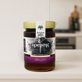 Axion Esti Organic Greek Heather Honey, 470 g — front view