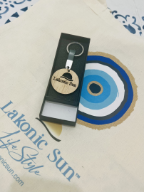 Lakonic Sun Oak & Leather Keychain in Gift Box — lifestyle view