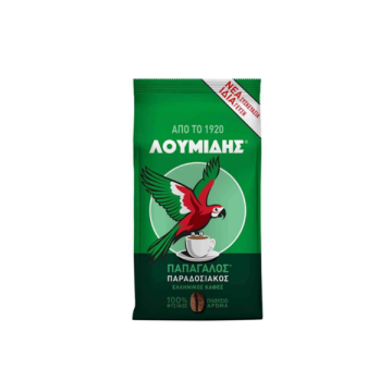 Loumidis Papagalos Traditional Greek Coffee, Classic Roast, 1 lb (454 g)