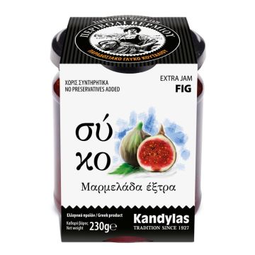 Kandylas Extra Fig Jam, 230 g
