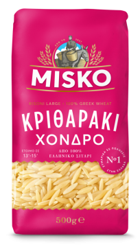 MISKO Large Orzo (Risoni), 500 g
